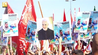 نماهنگ جنبش نجباء عراق