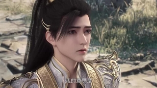 Perfect World [Wanmei Shijie] Episode 145 با زیرنویس