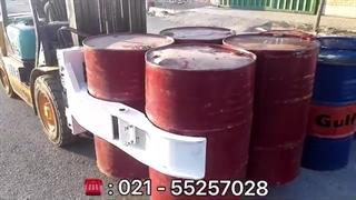 بشکه گیرهای ایران کلمپ با چرخش360 وحذف پالت Fork lift drum clamp