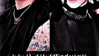 میشود من زنده بمانم؟...چیطورید؟