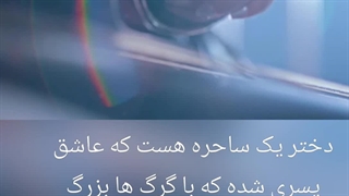 میکس چینی کلیپ ساخت خودم