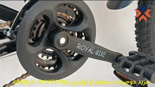 دوچرخه طرح مریدا سایز 20 مشکی نارنجی