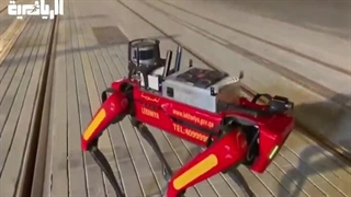 ربات امنیتی در اطرف ورزشگاه لوسیل قطر