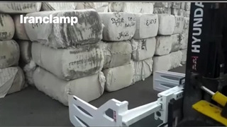 عدلگیر لیفتراک ایران کلمپ بهترین تجهیزات حمل عدل آخال خمیر کاغذ الیاف و پنبه نستاجى مصنوعى کتان وحذف پالت Fork lift bela clamp