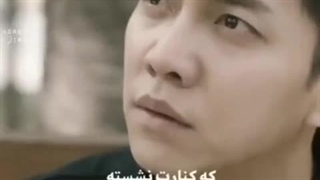 نصف جنایتهامو حتی نمیدونی