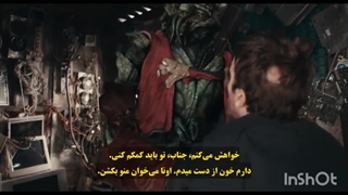 فیلم سینمایی منطقه۹