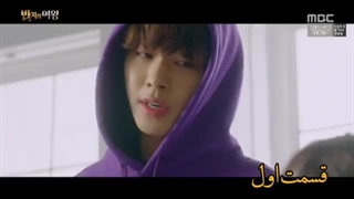 مینی سریال کره ای ملکه حلقه دوبله فارسی قسمت1