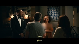 فیلم دنیا را پشت سر بگذار با زیر نویس فارسی/Leave the World Behind