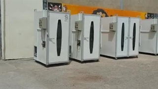 دستگاه خشک کن (اموزش خشک کردن میوه هابا دستگاه)