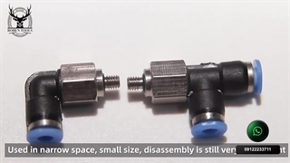 فروشگاه ابزار آلات مبلی | ابزار روبن