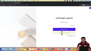 راهنمای اتصال افزونه پیشخوان کاربری ونوس به پنل پیامکی | اتصال افزونه venus به پنل اس ام اس
