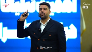 رضا یافتیان - اهمیت تبلیغات در اینستاگرام