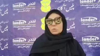 جنایات هولناک باند سارقان متجاوز افغانستانی