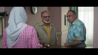 دفتر یادداشت قسمت چهارم