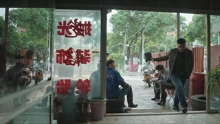 قسمت 8 سریال چینی مبارز تنها The Lonely Warrior 2023 با زیرنویس فارسی