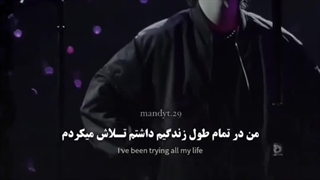 اجرا شوگا و هالزی