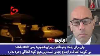 14021023: حملات آمریکا به یمن، نمی‌تواند جلوی آنها را بگیرد