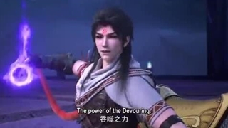 انیمه جهان رزمی (Martial universe) فصل۴ قسمت۹