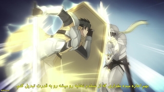 انیمه غارت‌های هزارتوی قوی‌ترین تانک Saikyou Tank no Meikyuu Kouryaku قسمت 2