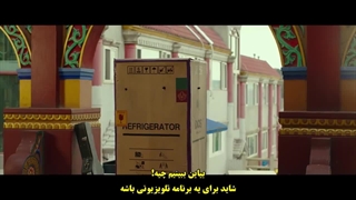 فیلم سینمایی _ 2021 _ The Box _ با بازی چانیول_عضو گروه اکسو_با زیرنویس فارسی چسبیده_720p