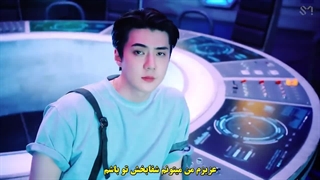 موزیک ویدئو _ 2021 _ Don't Fight The Feeling _ از اکسو_با زیرنویس فارسی چسبیده_720p