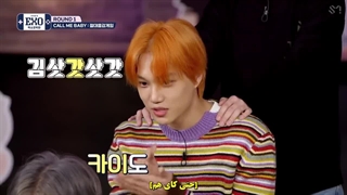 قسمت دوم_از فصل دوم برنامه _ 2021 _ Exo will show you _ از اکسو_با زیرنویس فارسی چسبیده-720p