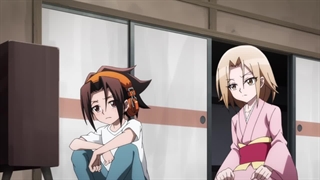 شاه شمن.قسمت۳۲ با دوبله فارسی