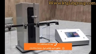 تجهیزات آزمایشگاه نانو تکنولوژی