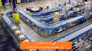 معرفی هلدینگ KTG