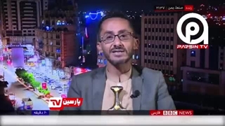 ♻️ عصبانیت مجری مزدور بی‌بی‌سی از رجزخوانی فعال رسانه‌ای حوثی‌های یمن برای انگلیس و آمریکا