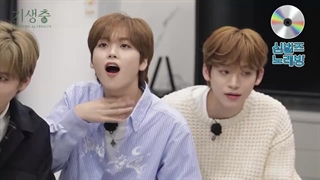 قسمت 5 parasite challenge کرویتی با زیرنویس فارسی (cravity)