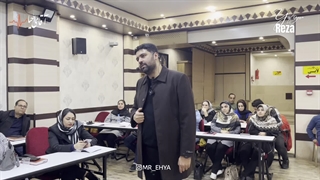 آقای احیا _ مذاکره با مشتری