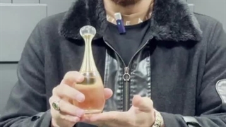 عطر زنانه دیور جادور اینفینیسیم