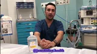 پنج گروه که باید به تزریقات مسلط باشند | جمشیدیان هِلث