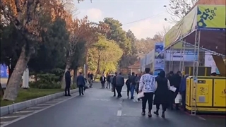 سی امین نمایشگاه بین المللی چاپ و بسته بندی و ماشین آلات وابسته | ویستا پک