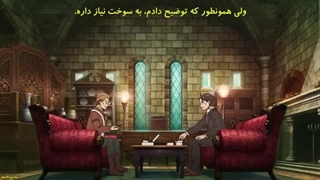 انیمه ساساکی و پی چان قسمت 2 با زیرنویس فارسی چسبیده-360p