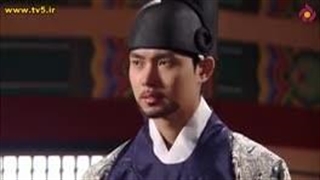 جونگ میونگ قسمت 47