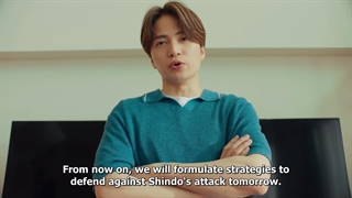 قسمت 4 ازسریال ژاپنی ازدواج دروغین ما Usokon / Our Fake Marriage 2023