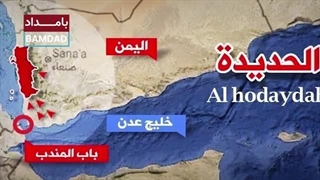 خبرهای مهم روز