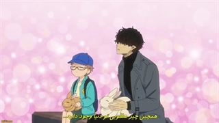 Kyuujitsu no Warumono-san قسمت 2 با زیرنویس فارسی