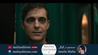 سریال برلین قسمت 2 (دوبله فارسی)