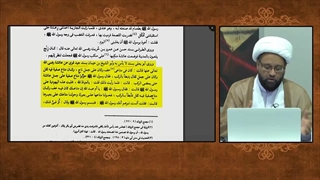 جسارت بسیار زشت عایشه به رسول خدا و همسر ایشان ام المومنین صفیه