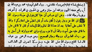 امیرالمومنین همیشه در زمان حیات رسول خدا خودشان را برادر و جانشین رسول خدا می دانستند و این مطلب را اعلام می کردند