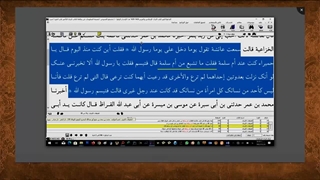 پاسخ به شبهه سلیمانی امیری بی دین که ادعا میکنه ام سلمه به خاطر حسادت زنانه به رسول خدا صلی الله علیه وآله اهانت کرد