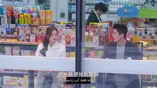 تماشای قسمت شانزدهم سریال My Precious/ محبوب من با زیرنویس فارسی چسبیده