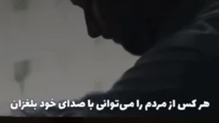 جوانان امت اسلامی