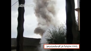 حملات منسجم موشکی گردانهای قسام در غزه علیه صهیونیست ها - طوفان الاقصی