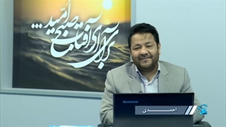 مناظره بسیار زیبا و جذاب استاد شریفی با یکی از طرفداران احمد الحسن بصری در مورد علم اهلبیت علیهم السلام ( نقد احمد الحسن بصری