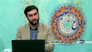 مناظره فوق العاده استاد ابوالقاسمی با مولوی اهل سنت راجع به وجود غلط در قرآن خلفا طبق روایات اهل سنت