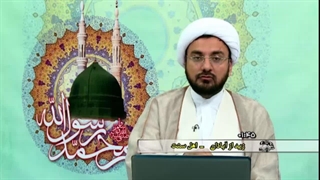 مناظره استاد ابوالقاسمی با بیننده اهل سنت درباره آیه تطهیر